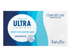 Ultra Comfort