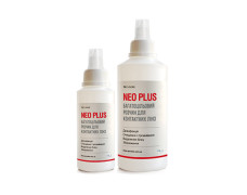 Neo Plus (з контейнером)