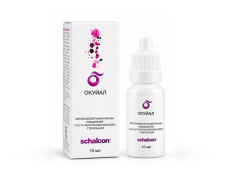 Краплі Ocuyal 0,13%